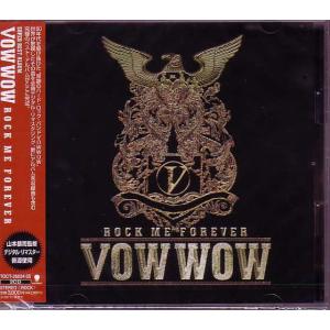 葉加瀬太郎監修 ピュア・ミュージック CD全10巻 : ユーキャン通販公式