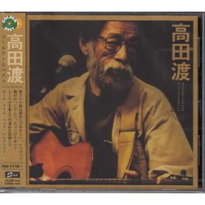 CD】三条魔子/女ですもの【新品・送料無料】 : マザーグースレコード