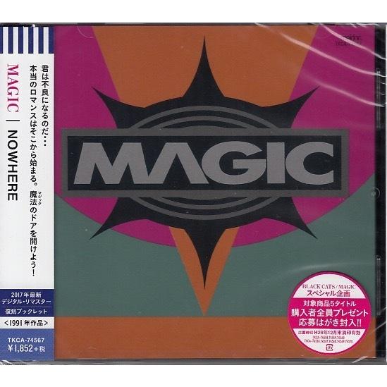 【CD】MAGIC マジック/NOWHERE ノーウェア【新品・送料無料】
