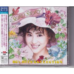 CD】ザ・クロマニヨンズ / ジャンボ ジャパン 【新品・送料無料