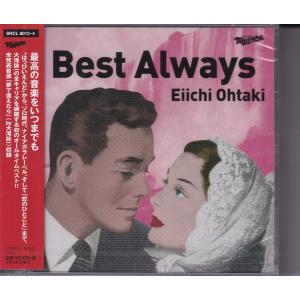 花と水飴、最終電車 アイラ(VV特典) 2枚セット n-buna 花と水飴、最終電車 特典CD アイラ : スターアップストア