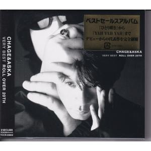【CD】 CHAGE & ASUKA チャゲ & 飛鳥 / VERY BEST ROLL OVER 20TH ベスト 2枚組　【新品・送料無料】｜マザーグースレコード
