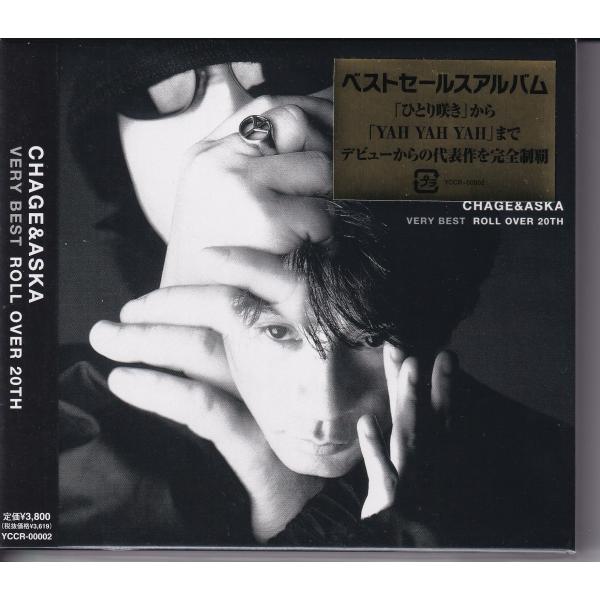 【CD】 CHAGE &amp; ASUKA チャゲ &amp; 飛鳥 / VERY BEST ROLL OVER ...