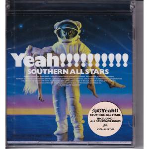 ビクターエンタテインメント 海のYeah!! ／ サザンオールスターズ (CD