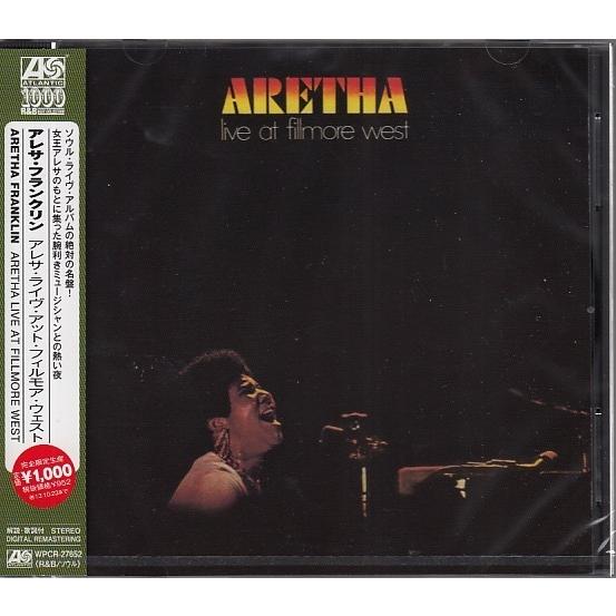 【CD】アレサ・フランクリン　/　アレサ・ライヴ・アット・フィルモア・ウェスト　ATLANTIC 1...