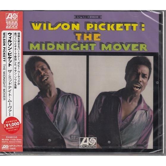 【CD】ウィルソン・ピケット　/　ザ・ミッドナイト・ムーヴァー　ATLANTIC 1000 R＆B【...
