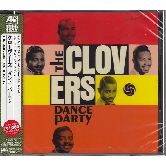 【CD】クローヴァーズ　/　ダンス・パーティ　ATLANTIC 1000 R＆B【新品：送料100円...