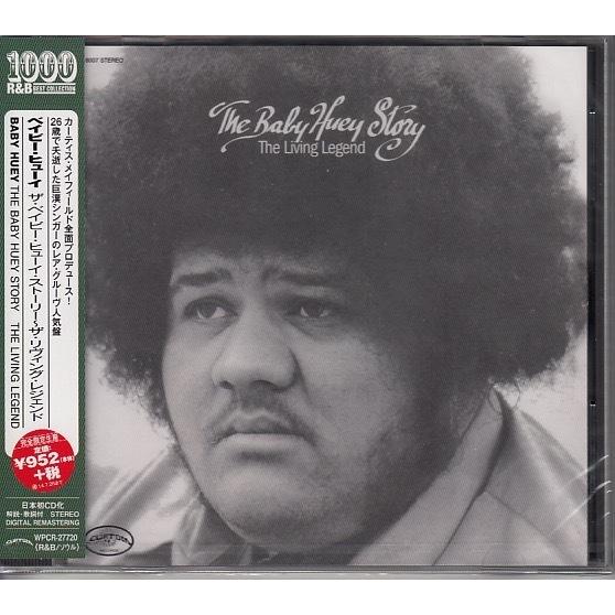 【CD】ベイビー・ヒューイ　/　ストーリー?ザ・リヴィング・レジェンド　ATLANTIC 1000 ...