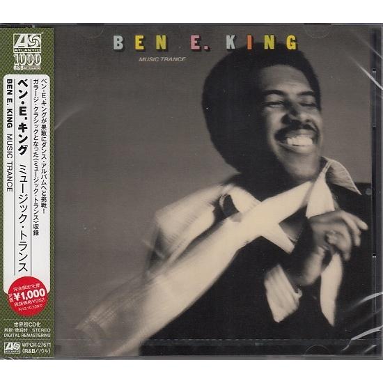 【CD】ベン・E・キング　/　ミュージック・トランス　ATLANTIC 1000 R＆B【新品：送料...