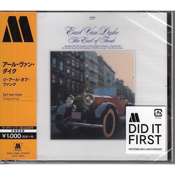 【CD】アール・ヴァン・ダイク　/　ゾ・アール・オブ・ファンク　MOTOWN 60th R＆B【新品...