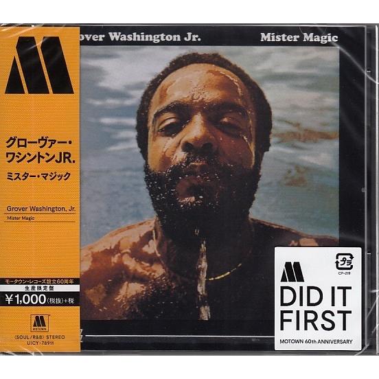 【CD】グローヴァー・ワシントンJr.　/　ミスター・マジック　MOTOWN 60th R＆B【新品...