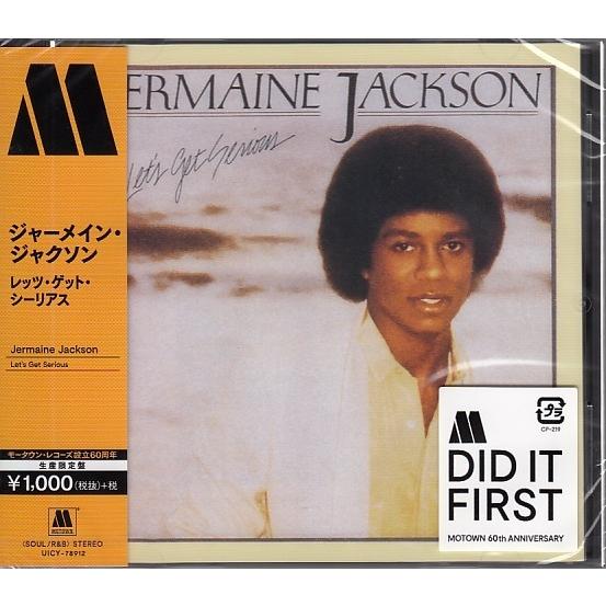 【CD】ジャーメイン・ジャクソン　/　レッツ・ゲット・シーリアス　MOTOWN 60th R＆B【新...