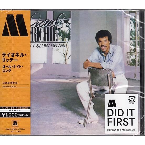 【CD】ライオネル・リッチー　/　オール・ナイト・ロング　MOTOWN 60th R＆B【新品：送料...