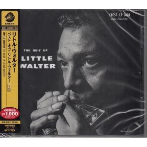 CD】田中律子 たなかりつこ / FRIENDSHIP コンプリート・シングルス 2