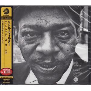 CD】田中律子 たなかりつこ / FRIENDSHIP コンプリート・シングルス 2