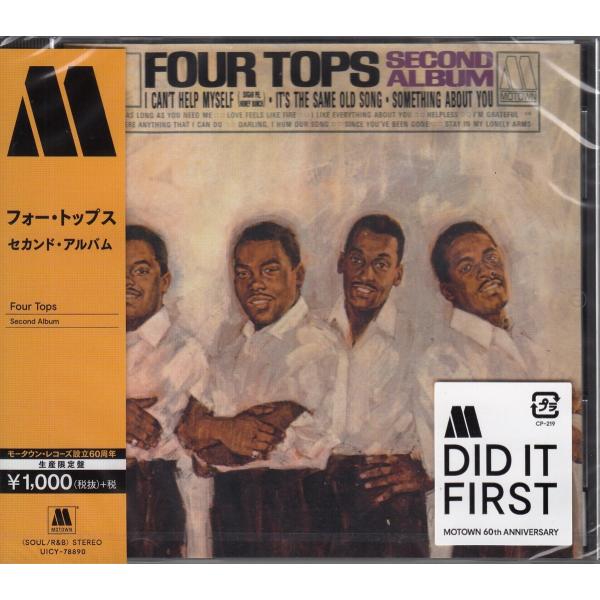 【CD】フォー・トップス　/　セカンド・アルバム　　MOTOWN 60th R＆B【新品：送料100...