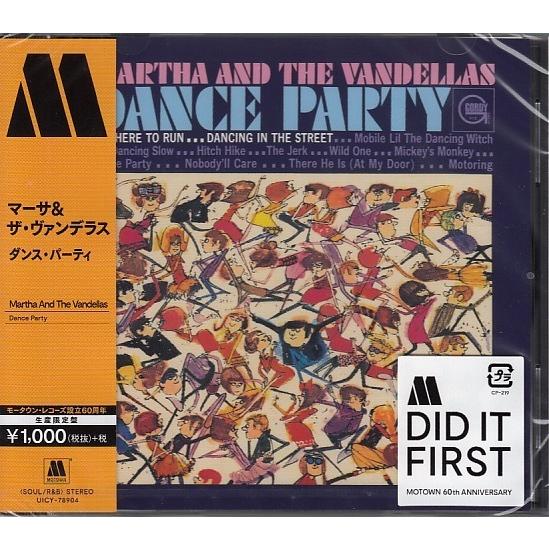 【CD】マーサ＆ザ・ヴァンデラス　/　ダンス・パーティ　MOTOWN 60th R＆B【新品：送料1...