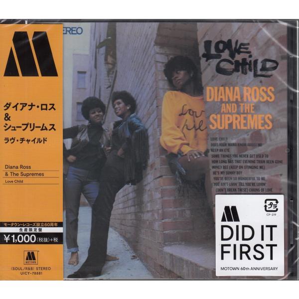 【CD】ダイアナ・ロス＆シュープリームス　/　ラヴ・チャイルド　　MOTOWN 60th R＆B【新...