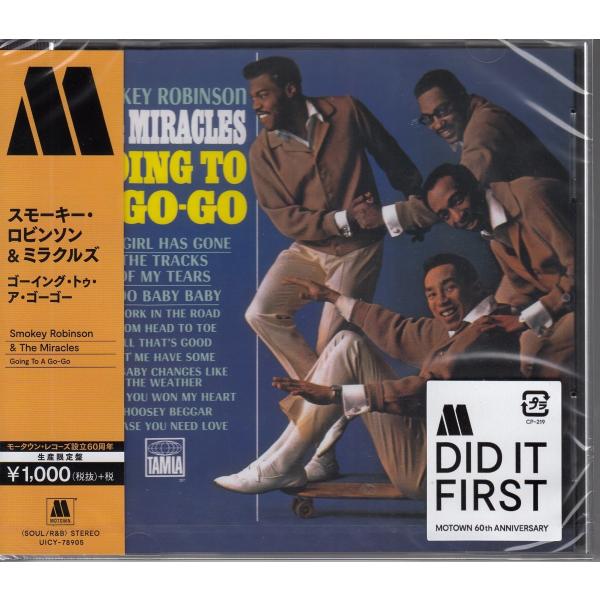 【CD】スモーキー・ロビンソン＆ミラクルズ　/　ゴーイング・トゥ・ア・ゴーゴー　MOTOWN 60t...