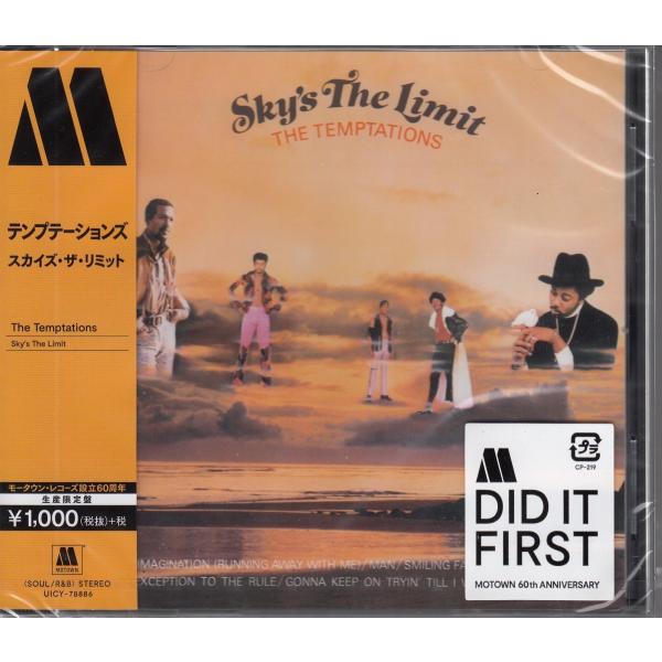 【CD】テンプテーションズ　/　スカイズ・ザ・リミット　　MOTOWN 60th R＆B【新品：送料...