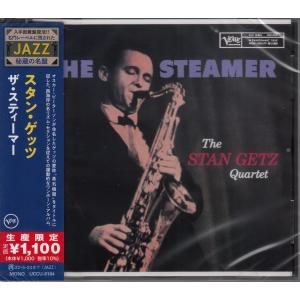 【CD】スタン・ゲッツ　/　ザ・スティーマー　/　新品CD　JAZZ秘蔵の名盤【新品：送料100円】