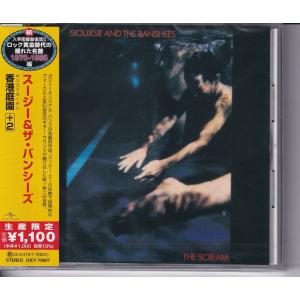 CD)TOMOO Wanna V : EastRiverrr-shop - 通販 - Yahoo!ショッピング