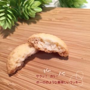 【メッセージシールギフト】【名入れ・苗字入れ】...の詳細画像2