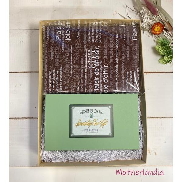 【送料無料※沖縄除く】◆オリジナルギフトカタログ「ゆり」＆伊勢茶の葉物語◆出産内祝い 結婚内祝い 各...