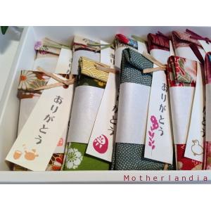 退職お礼の品 お礼 ◆京の布包み・お茶漬け１個◆内祝　挨拶　結婚式　二次会　ノベルティ　周年行事