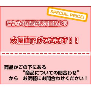 ミシン 本体 初心者 簡単 大幅値下げ交渉中 ...の詳細画像1
