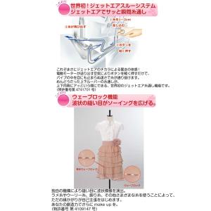 ミシン 本体 初心者 簡単 ロックミシン 大幅...の詳細画像2