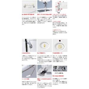 DB針仕様 ミシン 本体 初心者 安い 売れ筋...の詳細画像3