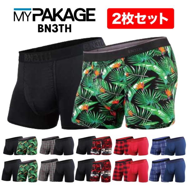 BN3TH ボクサーパンツ 2枚セット ショート ロング マイパッケージ ベニス MYPAKAGE ...