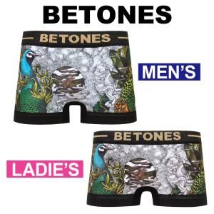 BETONES ビトーンズ ボクサーパンツ メンズ レディース フリーサイズ ペア プチギフト かわいい 新生活｜mothers