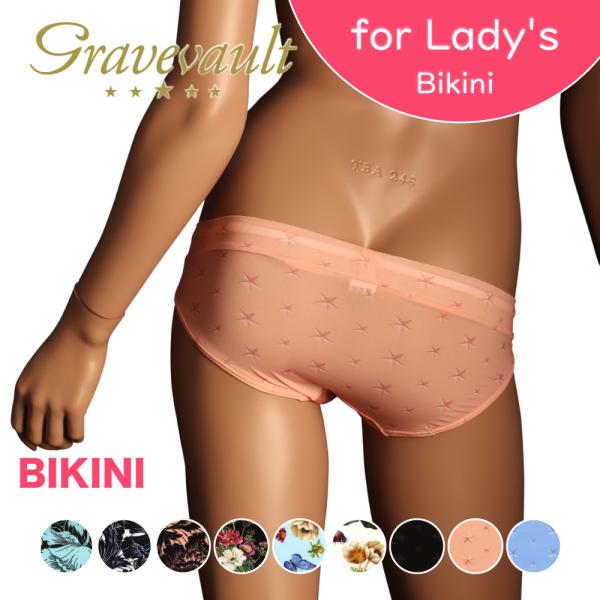 グレイブボールト | gravevault lady's ビキニ レディース アンダーウェア 女性 ...