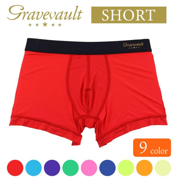 gravevault ショート ボクサーパンツ S/M/L/XLサイズ Plain プレーン プライ...