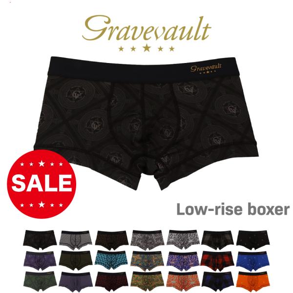 （セール）グレイブボールト | gravevault ローライズ ボクサーパンツ S,M,Lサイズ ...