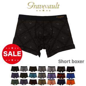 （セール）グレイブボールト | gravevault ショート ボクサーパンツ メンズ 下着 正規品 S,M,Lサイズ ギフト プレゼント ホワイトデー