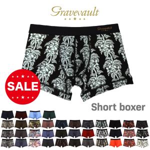 （セール）グレイブボールト | gravevault ショート ボクサーパンツ S,M,Lサイズ ギフト プレゼント 父の日