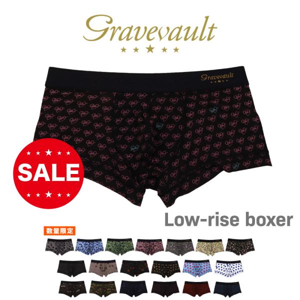 グレイブボールト ショート ボクサーパンツ セール品 gravevault メンズ 下着 国産 パン...