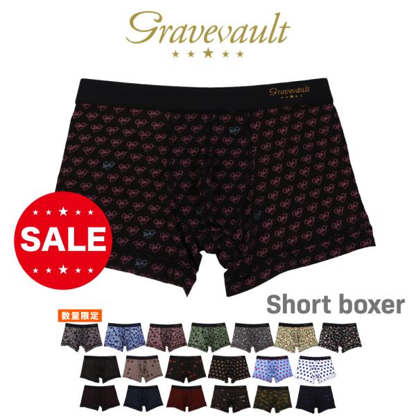 （セール）グレイブボールト | gravevault ショート ボクサーパンツ メンズ 下着 国産 ...