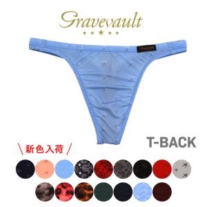 グレイブボールト | gravevault Tバック ビキニ メンズ M-Lサイズ T-BACK 下着 日本製 正規品 解放感 ホールド感 父の日｜ボクサーパンツ専門店Mothers
