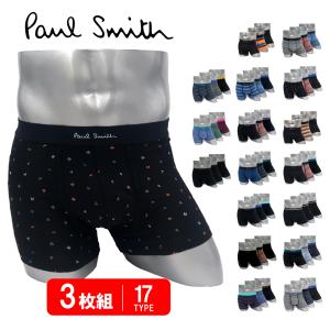 Paul Smith（ポール・スミス） ボクサーパンツ 5枚セット メンズ 男性