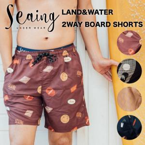 Seaing サーフパンツ 水着 メンズ ボードショーツ インナー サーフィン 海パン スイムウェア サーフパンツ シーング 父の日