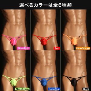 tmコレクション メンズ Tバック ビキニ 日...の詳細画像2