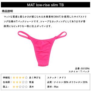 tmコレクション レディース Tバック ビキニ...の詳細画像1