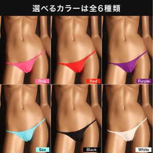 tmコレクション レディース Tバック ビキニ...の詳細画像2