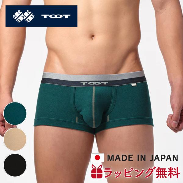 TOOT トゥート ボクサーパンツ 3レイヤーコットン ウォーム ボクサー CB25S406 ローラ...