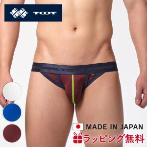 TOOT 阪急メンズ限定ビキニ　CV25S630 ブラック TOOT 阪急メンズ限定ビキニ CV25S630 ブラック - メルカリ