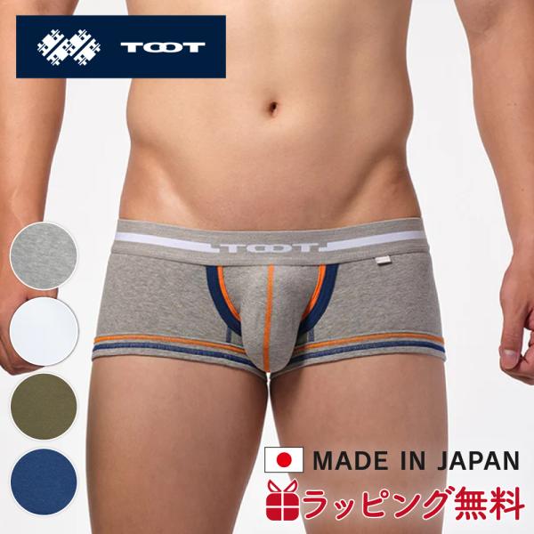TOOT トゥート ボクサーパンツ レイヤードバインダー ボクサー III NB25A111 ローラ...